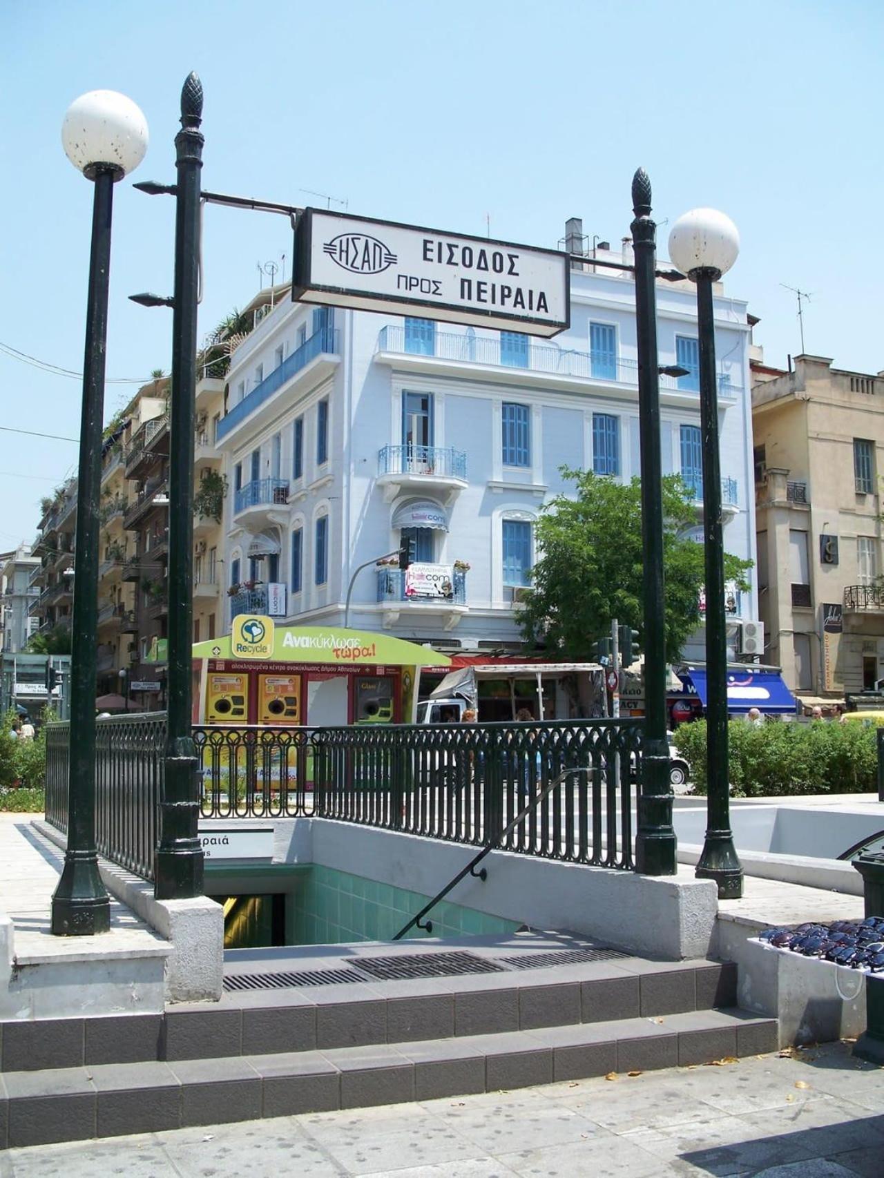Silver Athens Double Room With Balcony ภายนอก รูปภาพ